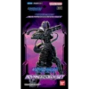 ASMODEE Digimon Card Game Advanced Deck Set (ST14) -Asmodee 2 202160 e
