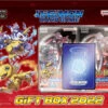 ASMODEE Digimon Card Game: Gift Box 2022 (GB-02) -Asmodee BCL2641693 98500