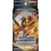ASMODEE Digimon Card Game Starter Deck - Dragon Of Courage ST15 2 ASMODEE Digimon Card Game Starter Deck - Dragon Of Courage ST15 -Asmodee BCL2691390 1 4a9d9487 70e7 4579 8c5e 0cfb261c87c8