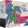 ASMODEE Pokemon Sun & Moon Cosmic Eclipse Elite Trainer Box -Asmodee wraith 48101847 c362 4225 83d8 f771ed96430a